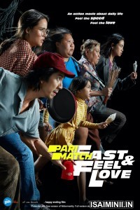 Fast Feel Love (2022) Tamil Dubbed