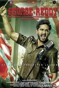 George Reddy (2019) Telugu Full Movie