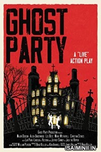 Ghost Party (2022) Tamil Dubbe