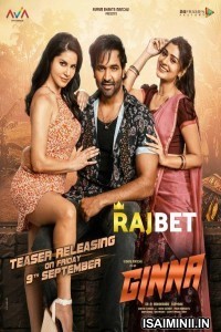 Ginna (2022) Telugu Full Movie