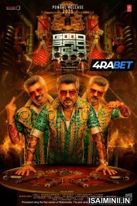 Good Bad Ugly (2025) Tamil Movie