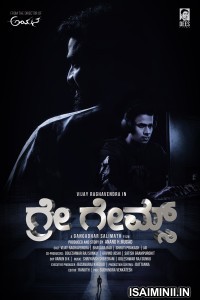 Grey Games (2024) Kannada Movie