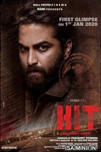 HIT (2020) Telugu Full Movie