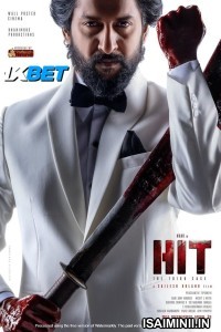 HIT The 3rd Case (2025) Kannada Movie