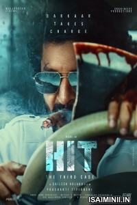 HIT The 3rd Case (2025) Malayalam Movie