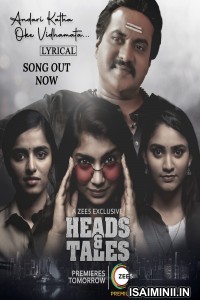 Heads and Tales (2021) Telugu Full Movie