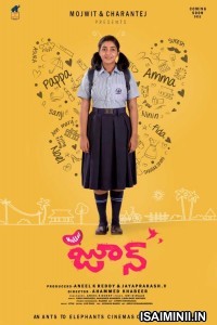 Hello June (2022) Telugu Full Movie