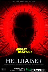 Hellraiser (2022) Telugu Dubbed