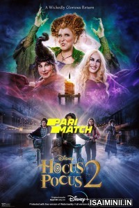 Hocus Pocus 2 (2022) Telugu Dubbed