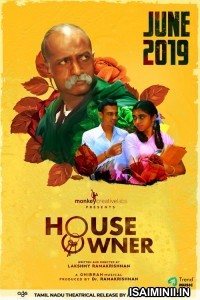 House Owner (2019) Tamil Full Movie