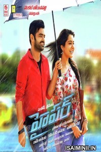 Hyper (2016) Tamil Full Movie