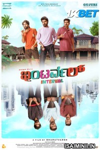 Interval (2025) Kannada Movie