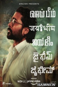 Jai Bhim (2021) Telugu Full Movie