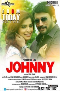 Johnny (2018) Tamil Full Movie