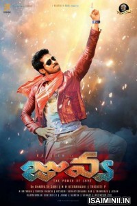 Juvva (2018) Telugu Full Movie