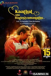 Kaathal Athu Ragasiyamanathu (2022) Tamil Full Movie