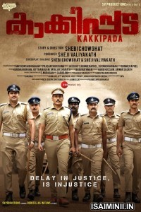 Kakkipada (2022) Malayalam Movie