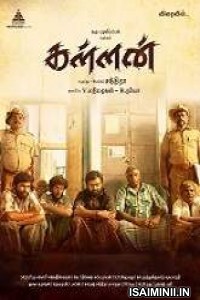 Kallan (2022) Tamil Full Movie