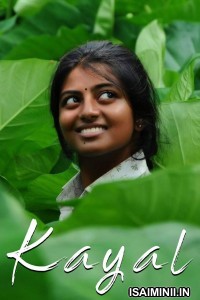 Kayal (2014) Tamil Full Movie