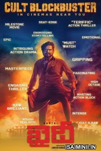 Khaidi (2019) Telugu Full Movie