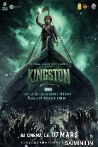 Kingston (2025) Telugu Movie