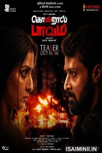 Kondraal Paavam (2023) Tamil Full Movie