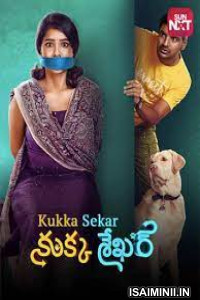 Kukka Seakar (2022) Telugu Full Movie
