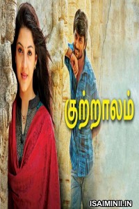 Kutralam (2016) Tamil Full Movie