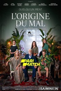 L Origine du mal (2022) Telugu Dubbed