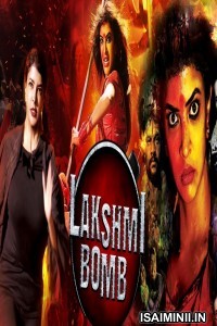 Lakshmi Bomb (2017) Telugu Full Movie