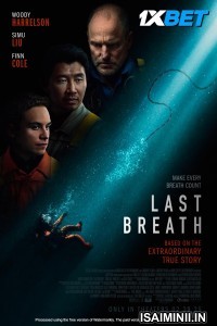 Last Breath (2025) Telugu Dubbed Movie