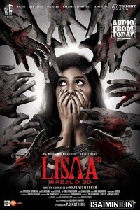 Lisaa (2019) Tamil Full Movie