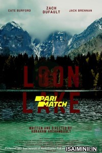 Loon Lake (2022) Tamil Dubbed