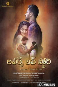 Lovers Love Stori (2022) Telugu Full Movie