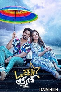 Lucky Lakshman (2022) Kannada Movie