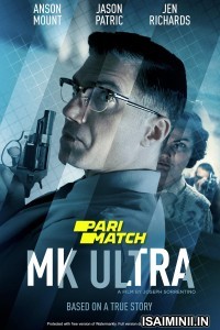 MK Ultra (2022) Telugu Dubbed