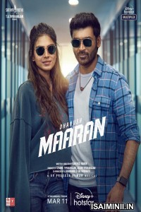 Maaran (2022) Kannada Movie