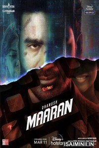 Maaran (2022) Malayalam Movie