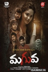 Maguva (2020) Telugu Full Movie