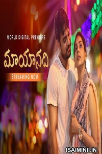 Mayaanadhi (2020) Telugu Full Movie