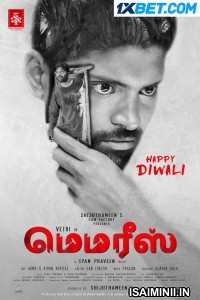 Memories (2023) Tamil Full Movie