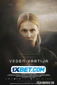 Memory of Water (2022) Telugu Dubbed