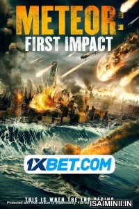 Meteor First Impact (2022) Telugu Dubbed