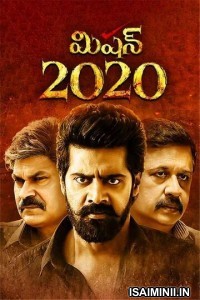 Mission 2020 (2021) Telugu Full Movie