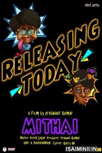 Mithai (2019) Tamil Full Movie