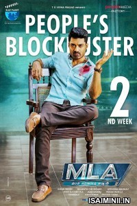 Mla (2018) Telugu Full Movie