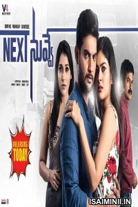 Next Nuvve (2018) Telugu Full Movie