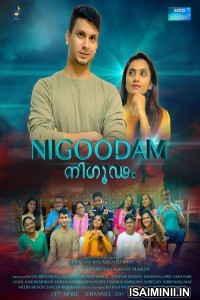 Nigoodam (2023) Malayalam Movie
