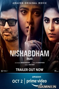Nishabdham (2020) Telugu Full Movie