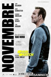 Novembre (2022) Telugu Dubbed